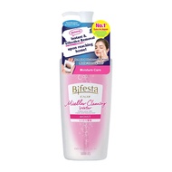 Bifesta Micellar Cleansing Water Moist 90ml / 400ml