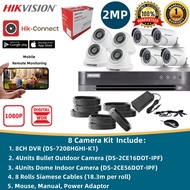 Hikvision CCTV Camera Package Set 2MP Full HD IR Outdoor Camera CCTV Security Systems 4/8 Channel Complete CCTV Kit