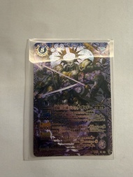 BS Battle Spirits X卡｜日版港版｜