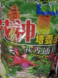 花神培養土25L (開花植物，觀葉植物，大樹，大型植物，果樹，造景，園藝，盆景，室內，戶外，室外，夠光，花仔，花園，天台，植物佈置)