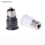 [Prs] E12 To E14 LED Lamp Bulbs Holder Adapter Converter Candelabra Base Socket  [DDD]