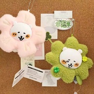 Pre-Order Outfit Doll 10cm Genuine Brand Bear Cheese Egg