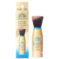 ANESSA Perfect UV Brush-On Powder
