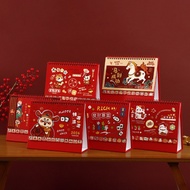 ((New) Calendar desk Calendar wall Calendar Calendar, desk calendar, wall calendar Calendar Desktop 