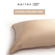 Epitex Lyoluxe 1200Tc Lyocell Solid Pillow Case | Silky Pillow Case | Comfort