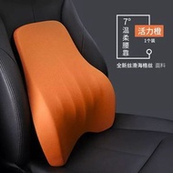 汽車靠墊汽車頭枕腰靠記憶棉五骨支撐車用座椅靠墊枕汽車用品護頸