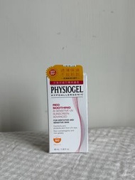 Physiogel Red Soothing AI Sensitive UV Sunscreen 潔美淨抗敏紓緩防曬修護霜SPF50+ PA++++ 40毫升