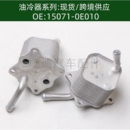 Radiator Penghantaran Minyak Radiator 15710-0L010 15071-0E010