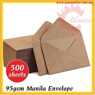 A6 Manila Envelope 6 1/4 x 4 1/4 | A6 Envelope| Brown Envelope | Kraft Envelope | Postcard Envelope 