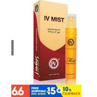 IV MIST semburan penawar Resdung 100% original