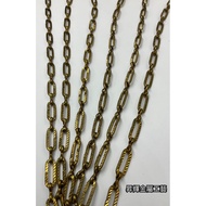 Brass Chain~75-10