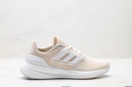 Adidas PureBoost 22 透氣防滑跑鞋