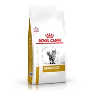 Royal Canin Veterinary Urinary S/O Adult Cat Dry (1.5kg/3.5kg) Digestive Urinary Health Antioxidant 