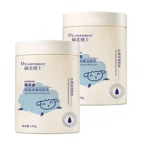2PCS Lanolin Body Lotion Lanolin Moisturizing Skin Cream for Dry Skin Deep Hydrating Hand Body Lotio