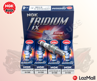 Bugi Xe máy CPR7EAIX-9 (1 hộp 1 con)