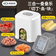 KOK Household Multifunctional Vegetable Cutter Dicer Vegetable Cutter Dicer Slicer