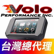 Volo VP-16 多功能外掛電腦,性能提升再升級.全新的專車專用對應調整更方便