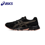 2024 Asics CONTEND-4ราชาแห่งรองเท้าวิ่งมาราธอนระบายอากาศได้ทางไกลรองเท้าวิ่ง C4ดูดซับแรงกระแทกสำหรับทั้งหญิงและชายรองเท้าวิ่งรองเท้าวิ่งน้ำหนักเบามาก