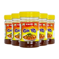 [COMBO of 5 JARS] Curry Sauce (100g) – Japanese and Indian Curry Spices, Curry Powder, Cooking Spice