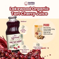Lakewood Gluten Free Organic Pure Tart Cherry (32oz)