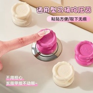 Dopamine Toilet Button Simple Toilet Press Aid Tool Home Bathroom Supplies