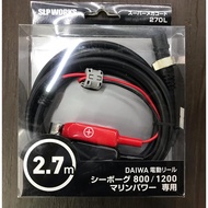 DAIWA ORIGINAL SUPER MEGA POWER CORD 800MJ & 1200MJ CABLE 🔥