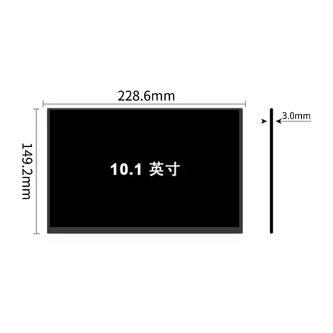 New original neardi LVDS10.1 inch 1280 * 800 LCD touch screen EV101WXM universal screen module