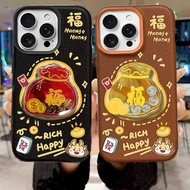 Chinese New Year 3D Lucky Money Bag Case For VIVO X200FE Y400 V25 Y36 Y35 V21E Y02 Y31 5G Y51 2020 Y