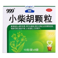999 Xiaochaihu Granules 10g * 9 Bags/Box Multi-Box Valid Until October 7-16