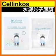 Official Latest Cellinkos Power Essential Mask 5sheets Stem Cell Anti aging Cellinkos Power Umbilical Cord Blood Power Photon Mask 1 Box 5 Pieces fine lines Postoperative Repair Hydrating Moisturizing Diminishing Acne Marks Firming Water Power Light Mask