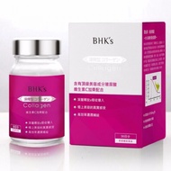 BHK's Collagen Tablets 60 BHkS