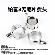 Coffee Accessories Breville Breville Espresso Machine Bottomless Handle 870/878 Handle Head 304 Stai