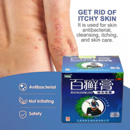 BaiXuanGao Psoriasis Eczema Cream Psoriasis Herbal Miracle Cream Acne Keratosis Rashes Fungal Infect