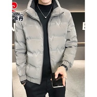 JY-JD Pierre Cardin（pierre cardin）Casual Men's down Jacket Brand2023New Winter White Duck down Youth plus Size Stand Col