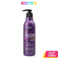 CRUSET Anti-Yellow Keratin Shampoo 300ml แชมพูม่วง ลดประกายเหลือง