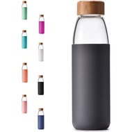 veegoal 18 Oz Borosilicate Glass Water Bottles with Bamboo Lid, BPA-FREE, Non-Slip Silicone Sleeve, 
