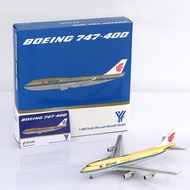 YY Wings 1/400 China International Airlines B747-400 Alloy Airliner Model B-2445 Gold