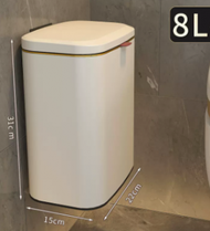 DDS - 不銹鋼壁掛式廚房洗手間帶蓋垃圾桶(奶白)(尺寸:8L-22*15*31CM)#N164_016_337