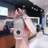 Suitable for Mercedes-Benz S-Class Key Case S400L McBach S480 Key Case Chain 450L All-Inclusive High