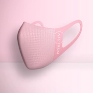 Airinum 空氣口罩 Lite (雲夢粉)