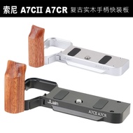 Photography Accessories JLwin Wooden Quick Release Plate Suitable for Sony A7CII/A7CR/A7C2 Camera Ba