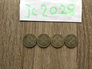 香港 銀色五毫 4 個 1951年 喬治六世 BRITISH HONG KONG FIFTY CENTS x 4 - 1951 GEORGE VI