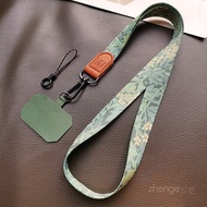 Leaf Pattern Mobile Phone Chain Original Neck Strap Short Wrist Strap Pendant ccd Camera Outdoor