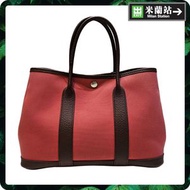 Hermes Garden Party 30 0009N5L003 (Second hand)