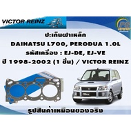 Gasket Set DAIHATSU L700 PERODUA 1.0L Engine Code: EJ-DE EJ-VE Year 1998-2002/VICTOR REINZ
