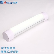 Outdoor Emergency Camping Light Emergency Dormitory Light Tube Emergency Portable led Camping Light 