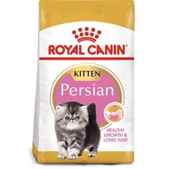 Royal Canin Persian Kitten 1KG REPACK