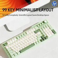 HP Wired Gaming Keyboard With Cool Lighting, Suitable For Office And Gaming, Cute Keyboard, Great Gi