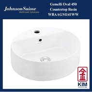 Johnson Suisse Gemelli Oval 450 Countertop Basin (WBAAGM141WW) | Wash Basin | Bathroom Basin | Sinki Bilik Air