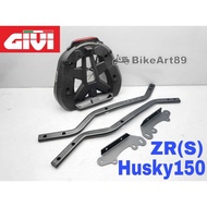 Monorack Givi SYM Husky 150 Husky150 Givi Monorack Advance Black Givi 100% Original ZR(S)-Husky150 T